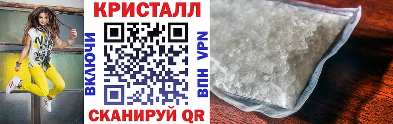 Амфетамин 97%  цена   Красный Холм 