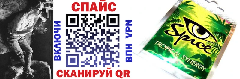 мориарти телеграм  Красный Холм  Бутират 1.4BDO 