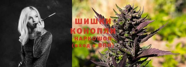 ALPHA PVP Данков