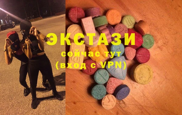 гашиш Дубна