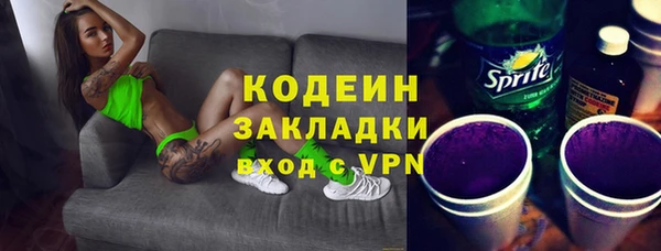 гидропоника Дубовка
