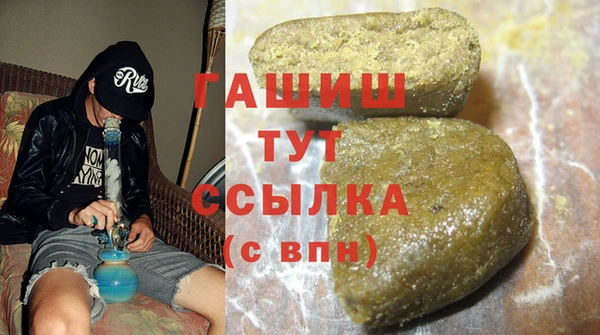 сатива Дедовск
