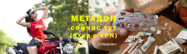 ALPHA PVP Данков