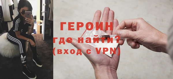 ALPHA PVP Данков