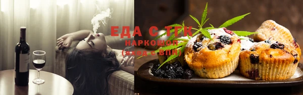 гашиш Дубна