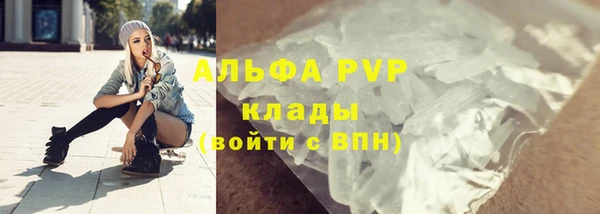 дистиллят марихуана Дрезна