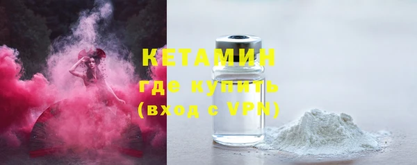 ГАЛЛЮЦИНОГЕННЫЕ ГРИБЫ Дегтярск