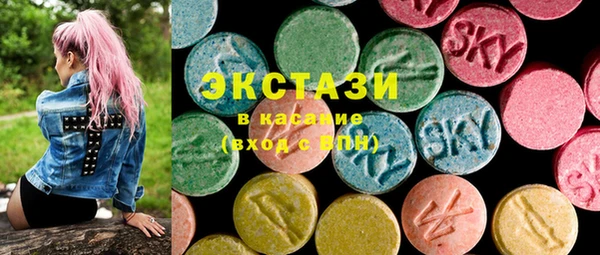 сатива Дедовск