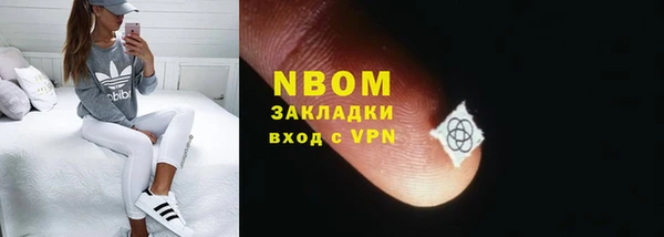 дистиллят марихуана Дрезна
