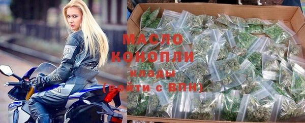 гашиш Дубна