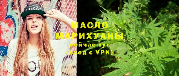 ALPHA PVP Данков