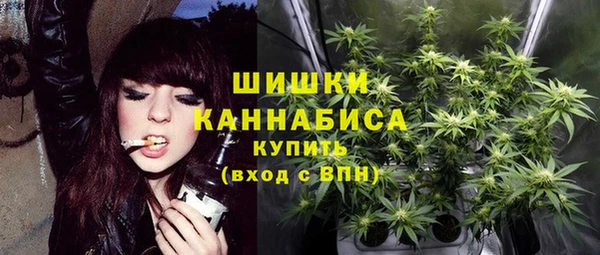 ALPHA PVP Данков