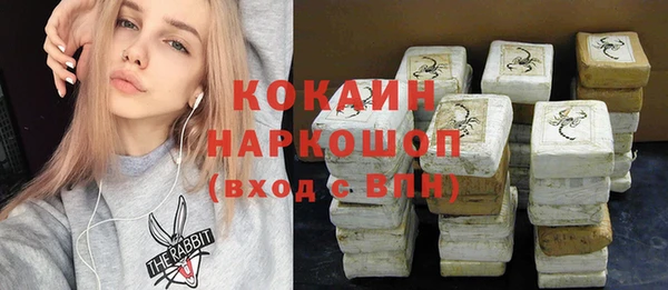 гидропоника Дубовка