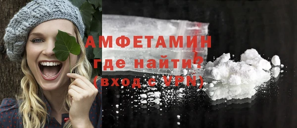 гидропоника Дубовка