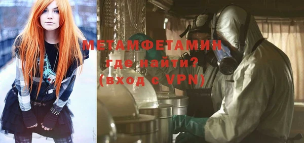 дистиллят марихуана Дрезна
