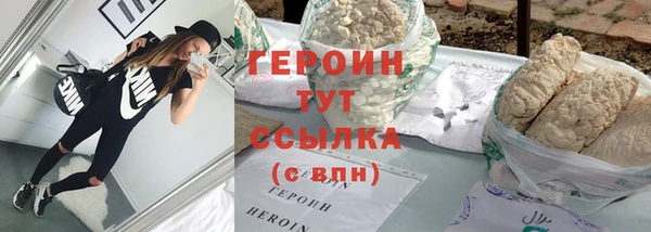 дистиллят марихуана Дрезна